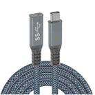 2m USB-C / Type-C Straight Male to Female 10Gbps Extension Cable(Grey) - 1