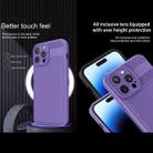 For Xiaomi Redmi Note 12 4G Twill Texture TPU Shockproof Phone Case(Purple) - 5