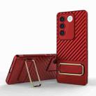 For vivo S16 5G Wavy Textured Phone Case with Lens Film(Red) - 1