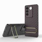 For vivo S16 5G Wavy Textured Phone Case with Lens Film(Brown) - 1