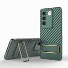 For vivo S16 5G Wavy Textured Phone Case with Lens Film(Green) - 1