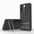 For vivo S16e 5G Wavy Textured Phone Case (Black) - 1
