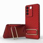 For vivo S16e 5G Wavy Textured Phone Case (Red) - 1
