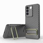 For vivo S16e 5G Wavy Textured Phone Case (Grey) - 1