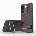 For vivo S16e 5G Wavy Textured Phone Case (Brown) - 1