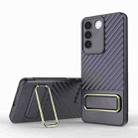 For vivo S16e 5G Wavy Textured Phone Case (Purple) - 1