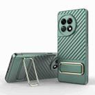 For OnePlus Ace 2 5G Wavy Textured Phone Case with Lens Film(Green) - 1