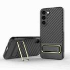 For Samsung Galaxy S23+ 5G Wavy Textured Phone Case (Black) - 1