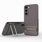 For Samsung Galaxy S23+ 5G Wavy Textured Phone Case (Brown) - 1