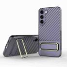 For Samsung Galaxy S23+ 5G Wavy Textured Phone Case (Purple) - 1