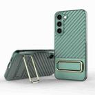 For Samsung Galaxy S23+ 5G Wavy Textured Phone Case (Green) - 1