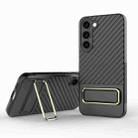 For Samsung Galaxy S23 5G Wavy Textured Phone Case (Black) - 1