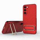 For Samsung Galaxy S23 5G Wavy Textured Phone Case (Red) - 1
