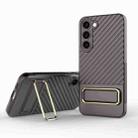 For Samsung Galaxy S23 5G Wavy Textured Phone Case (Brown) - 1