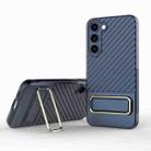 For Samsung Galaxy S23 5G Wavy Textured Phone Case (Blue) - 1