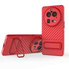 For OPPO Find X6 Pro 5G Wavy Texture TPU Phone Case with Lens Film(Red) - 1