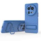 For OPPO Find X6 Pro 5G Wavy Texture TPU Phone Case with Lens Film(Blue) - 1