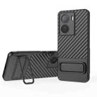 For vivo iQOO Z7 5G Wavy Texture TPU Phone Case with Lens Film(Black) - 1