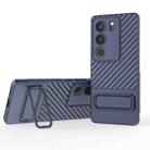 For vivo S17 Wavy Texture TPU Phone Case with Lens Film(Royal Blue) - 1