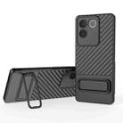 For vivo S17e Wavy Texture TPU Phone Case with Lens Film(Black) - 1