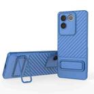 For vivo S17e Wavy Texture TPU Phone Case with Lens Film(Blue) - 1