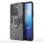 For vivo iQOO Z7x 5G Magnetic Ring Holder PC + TPU Phone Case(Black) - 1