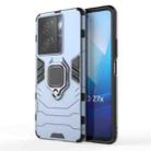 For vivo iQOO Z7x 5G Magnetic Ring Holder PC + TPU Phone Case(Navy Blue) - 1