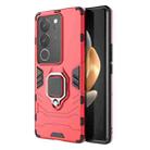 For vivo S17 / S17 Pro Magnetic Ring Holder PC + TPU Phone Case(Red) - 1