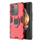 For vivo S17e Magnetic Ring Holder PC + TPU Phone Case(Red) - 1