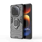 For vivo iQOO 12 Pro 5G Magnetic Ring Holder PC + TPU Phone Case(Black) - 1