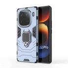 For vivo iQOO 12 Pro 5G Magnetic Ring Holder PC + TPU Phone Case(Navy Blue) - 1