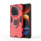 For vivo iQOO 12 Pro 5G Magnetic Ring Holder PC + TPU Phone Case(Red) - 1