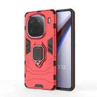 For vivo iQOO 12 5G Magnetic Ring Holder PC + TPU Phone Case(Red) - 1