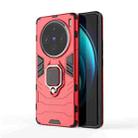 For vivo X100 5G Magnetic Ring Holder PC + TPU Phone Case(Red) - 1