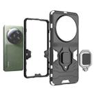 For Xiaomi 13 Ultra Magnetic Ring Holder PC + TPU Phone Case(Black) - 5