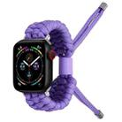 Stretch Plain Silicone Bean Watch Band For Apple Watch Ultra 49mm(Light Purple) - 1