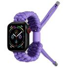 Stretch Plain Silicone Bean Watch Band For Apple Watch 8 41mm(Light Purple) - 1