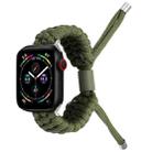 Stretch Plain Silicone Bean Watch Band For Apple Watch 8 45mm(Army Green) - 1