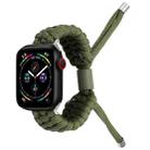 Stretch Plain Silicone Bean Watch Band For Apple Watch 5 44mm(Army Green) - 1