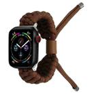 Stretch Plain Silicone Bean Watch Band For Apple Watch 2 38mm(Coffee Brown) - 1