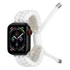 Stretch Plain Silicone Bean Watch Band For Apple Watch 38mm(White) - 1