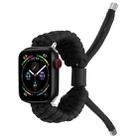 Stretch Plain Silicone Bean Watch Band For Apple Watch SE 2023 40mm(Black) - 1