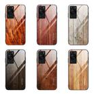 For Huawei P60 Wood Grain Glass Phone Case(Dark Brown) - 2