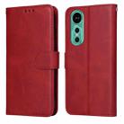 For Huawei nova 12 Classic Calf Texture Flip Leather Phone Case(Red) - 1