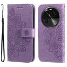 For OPPO Find X6 7-petal Flowers Embossing Leather Phone Case(Light Purple) - 1