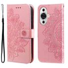 For Huawei nova 11 7-petal Flowers Embossing Leather Phone Case(Rose Gold) - 1