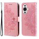 For Huawei nova 11 Pro 7-petal Flowers Embossing Leather Phone Case(Rose Gold) - 1