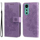 For Huawei nova 12 7-petal Flowers Embossing Leather Phone Case(Light Purple) - 1