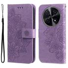 For Huawei Enjoy 70 Pro 7-petal Flowers Embossing Leather Phone Case(Light Purple) - 1