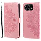 For Huawei Maimang 40 5G Seven-petal Flowers Embossing Leather Phone Case(Rose Gold) - 1